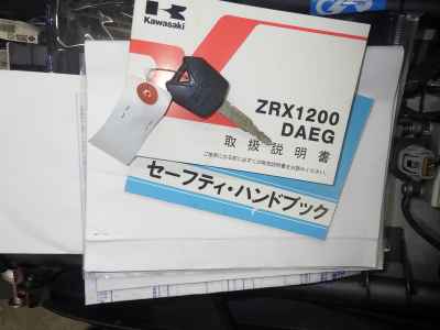 Kawasaki ZRX1200 Daeg 2012