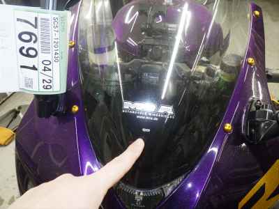 Honda CBR1000RR 2006