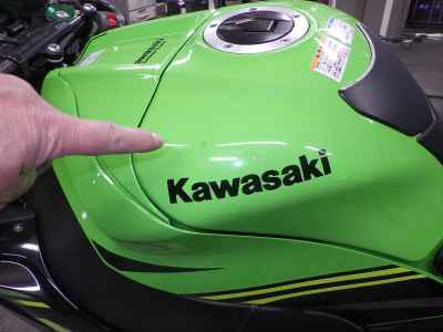 Kawasaki Ninja ZX-10R 2019