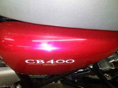 Honda CB400SS 2008