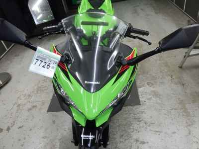 Kawasaki Ninja 400 2020