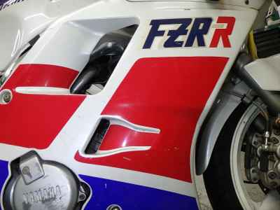Yamaha FZR250
