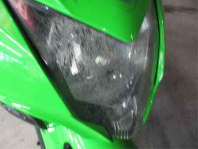 Kawasaki Ninja 250 2015