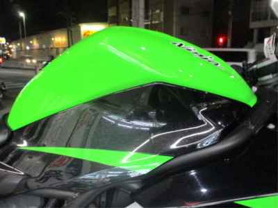 Kawasaki Ninja 250 2015