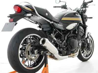 Kawasaki Z900RS 2021