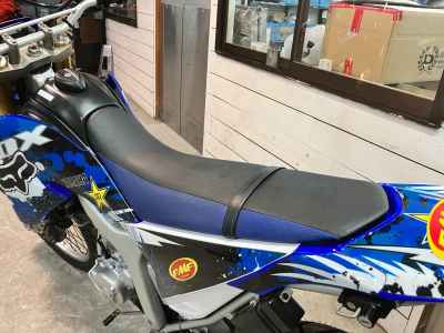 Yamaha WR250R