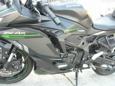 Kawasaki Ninja ZX-4R SE 2023