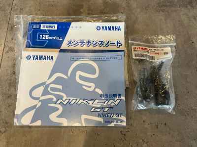 Yamaha Niken GT 2019