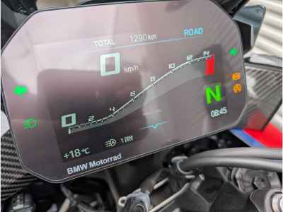 BMW M1000XR 2024