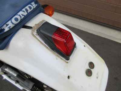 Honda XLR250R