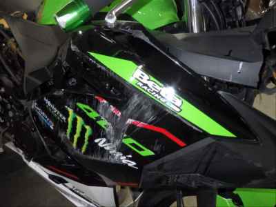 Kawasaki Ninja 400 2022
