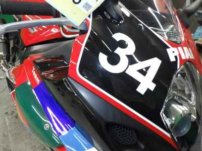 Suzuki GSX-R1000 2008