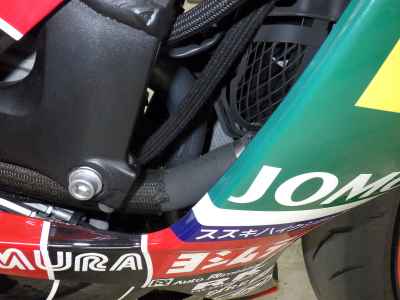 Suzuki GSX-R1000 2008