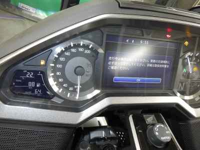 Honda GL1800 Gold Wing DCT 2026