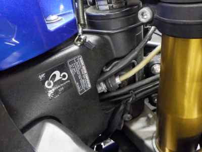 Suzuki GSX-R1000 2019
