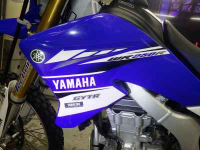 Yamaha WR250R