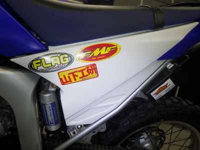 Yamaha WR250R