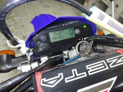 Yamaha WR250R