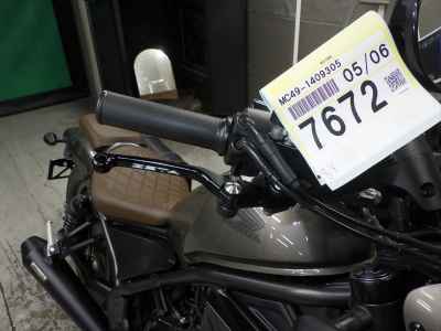 Honda Rebel S CMX250 2023