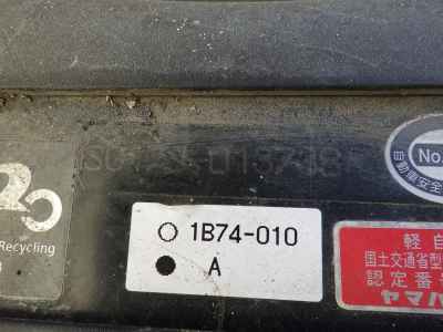 Yamaha Maxam 250 2006