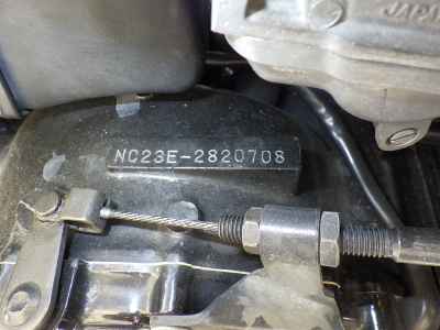 Honda CB400SFV 2007