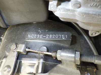 Honda CB400SFV 2007