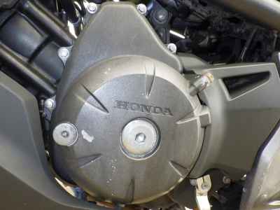 Honda NC750S 2014