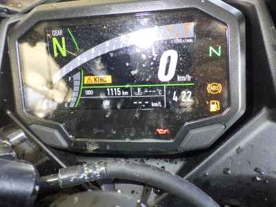 Kawasaki Ninja ZX-4R SE 2025