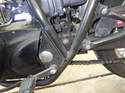 Kawasaki 250TR 2007