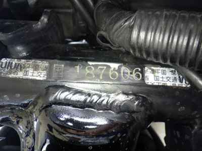 Yamaha SR400 2020
