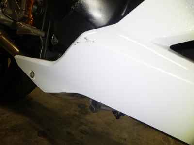 Kawasaki Z250 2014