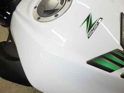 Kawasaki Z250 2014