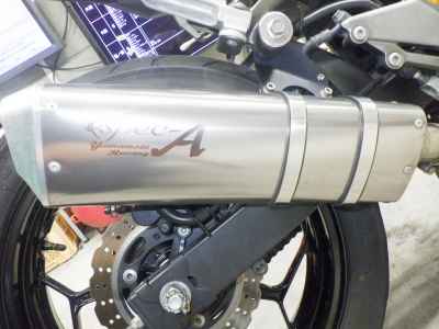 Kawasaki Z250 2014