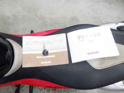 Suzuki Gladius SFV400 2010