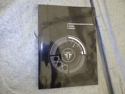 Triumph Trident 660 2024