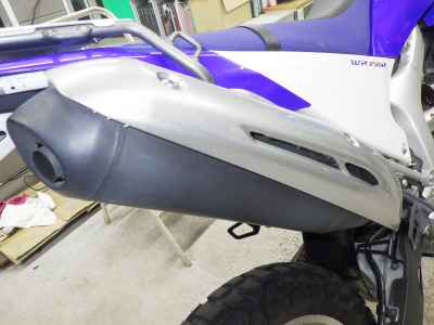 Yamaha WR250R 2007