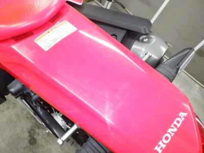 Honda CRF250L 2023