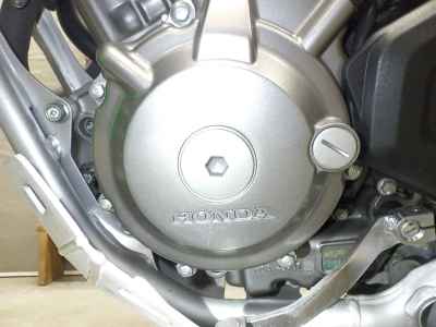 Honda CRF250L 2023