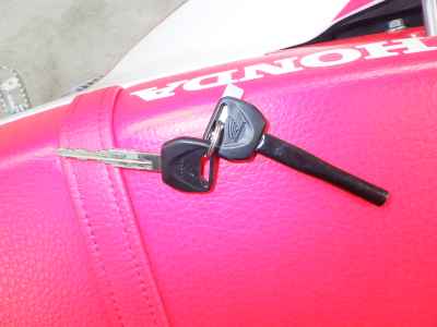 Honda CRF250L 2023