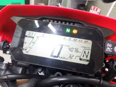 Honda CRF250L 2023