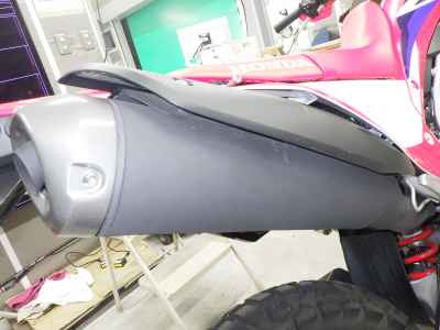 Honda CRF250L 2023