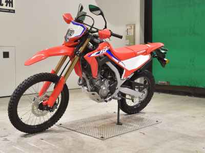 Honda CRF250L 2023