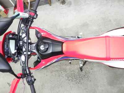 Honda CRF250L 2023