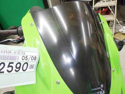 Kawasaki Ninja 250R 2009