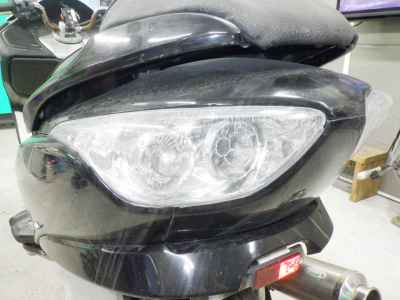 Honda Forza Z 2005