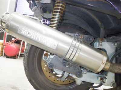 Honda Forza Z 2005
