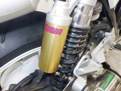 Honda CB400 Super Boldor 2012