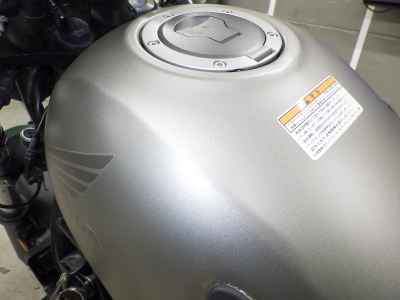 Honda Rebel CMX250 2017