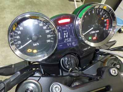 Kawasaki Z900RS 2023