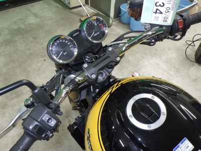 Kawasaki Z900RS 2023